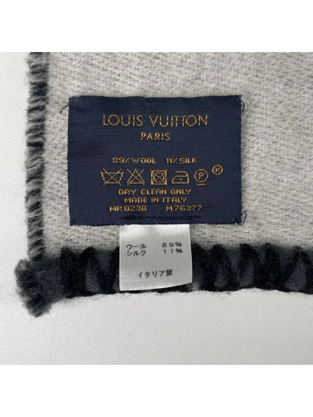 Louis Vuitton this authentic